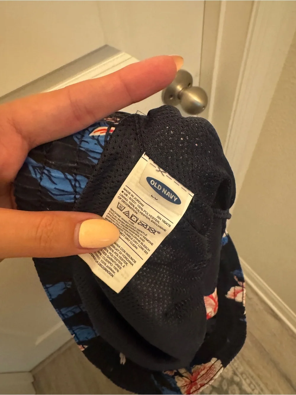 Old Navy Men’s bathing suit